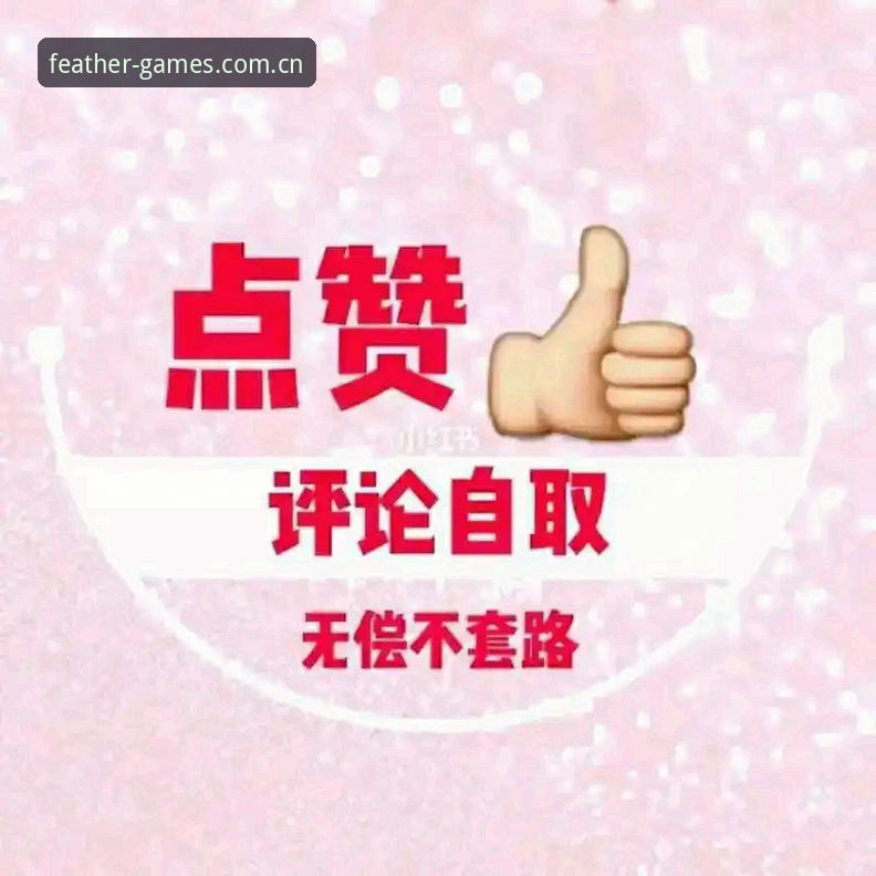 小鸟体育官网入口怎么找最快？这份实用攻略把路子摸清了