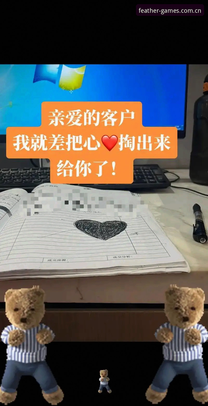 老用户聊两句：小鸟体育网站入口官方主页快速访问对比的实战心得